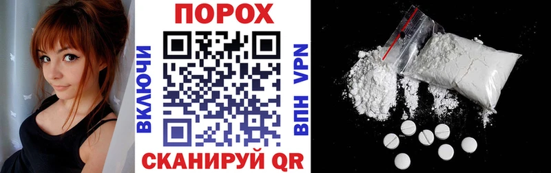 АМФ 98%  Омутнинск 