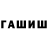 КЕТАМИН VHQ Vol Gaming