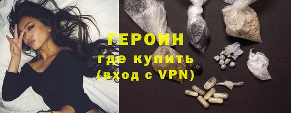 а пвп мука Щучье