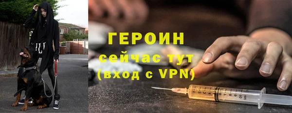 СК Балабаново