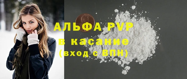 jwh Баксан