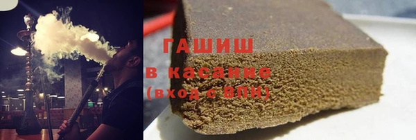 COCAINE Аркадак