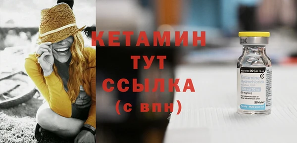 СК Балабаново
