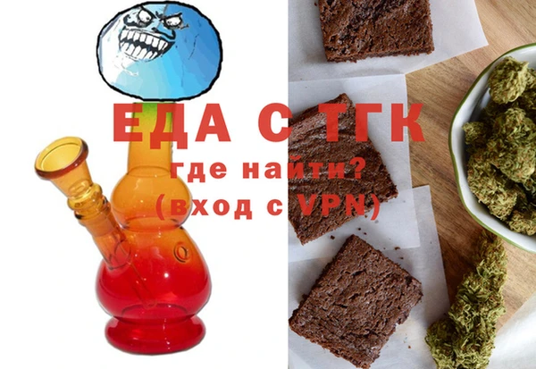 СК Балабаново