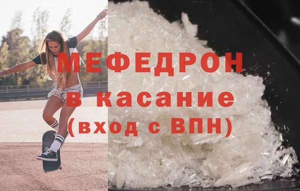 СК Балабаново