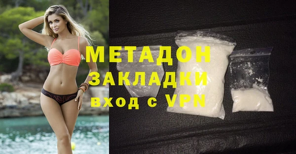 мет Балахна