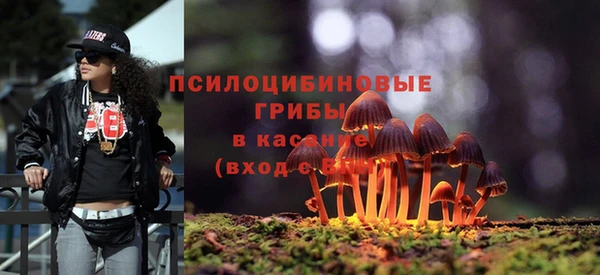 COCAINE Аркадак