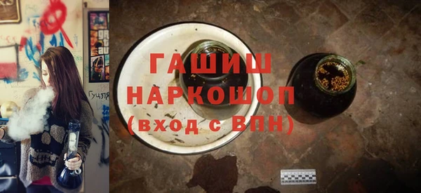 мет Балахна