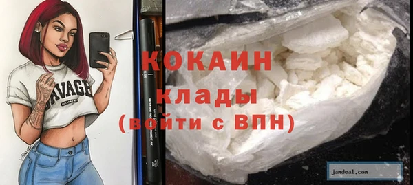 jwh Баксан