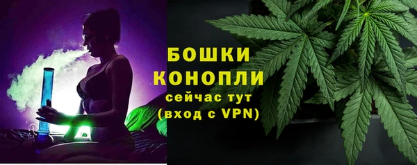 jwh Баксан