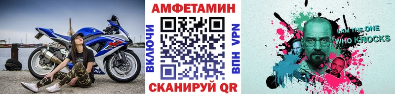 KRAKEN маркетплейс Омутнинск Первитин винт где купить наркоту